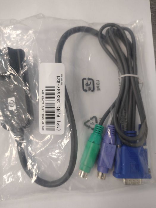 Adaptor interfata PS2 HP KVM CAT5 pachet cabluKVM tastatura/video/mous