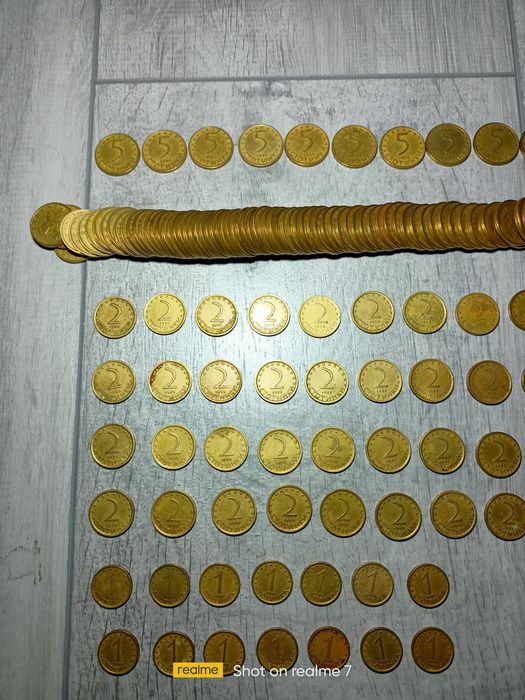 Мега лот 1 2 и 5 стотинки 1999 година