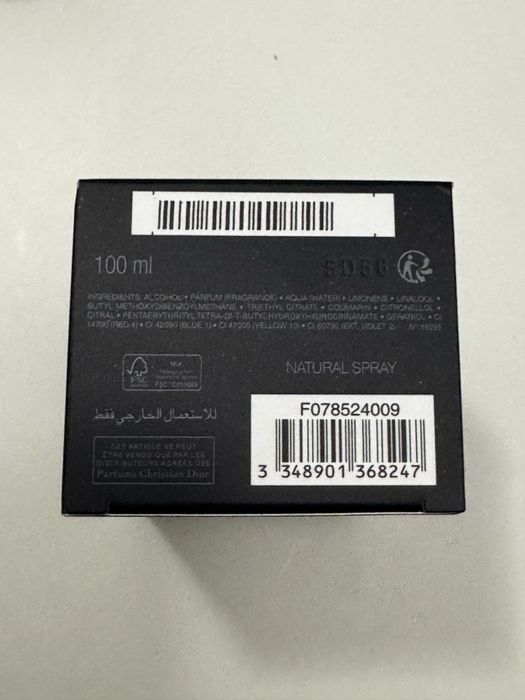 Parfum Dior Sauvage Eau de Parfum original – nou, sigilat, ideal cadou