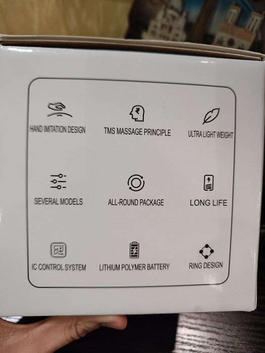 Масажор за глава