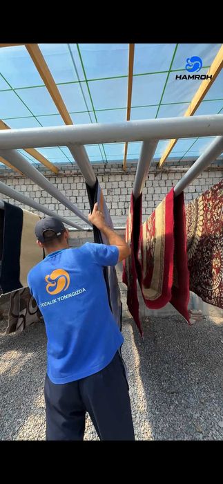 Гилам ювиш,стирка ковров, химчистка ковров,чистка ковров