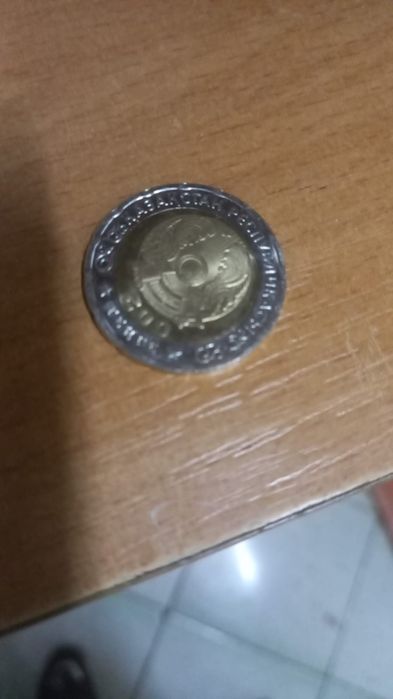 200тг 80жылдыкка