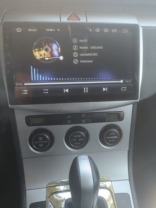 Навигация VW android