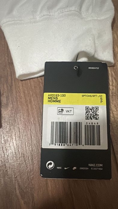 Блуза Nike. НОВА