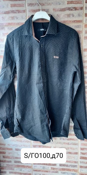 Мъжки елегантни  ризи BOSS S/XXЛ