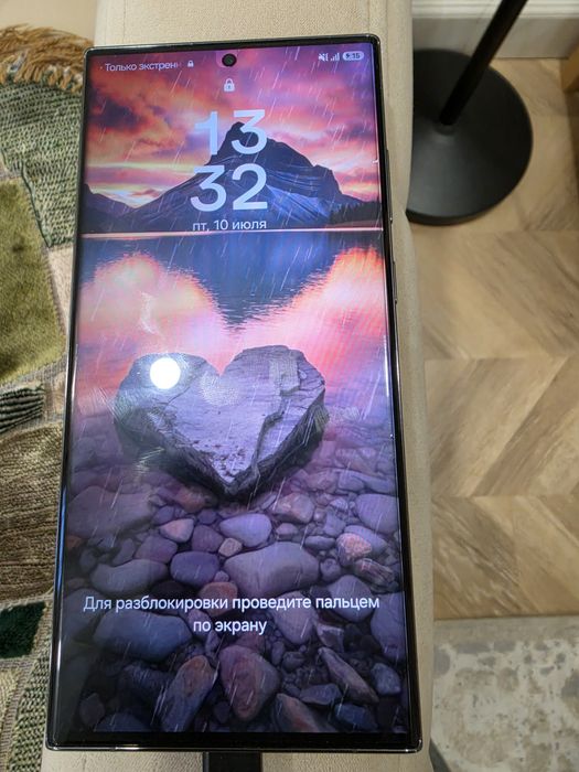 Samsung galaxy s23 ultra 512