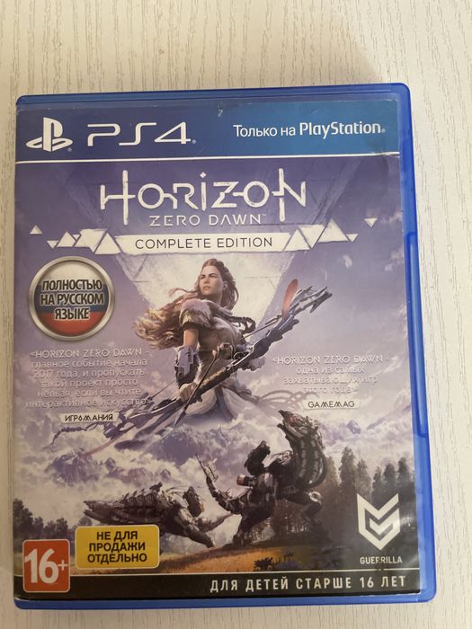 продам игры на пс 4