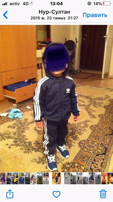 Продам Адидас