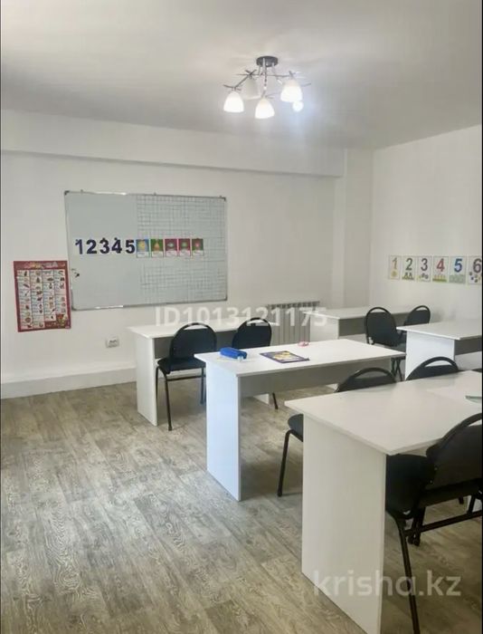 Продам мебель для учебного центра