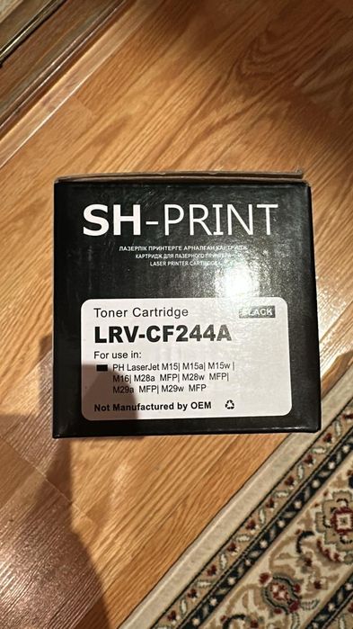 Картридж для лазерного принтера черно-белый