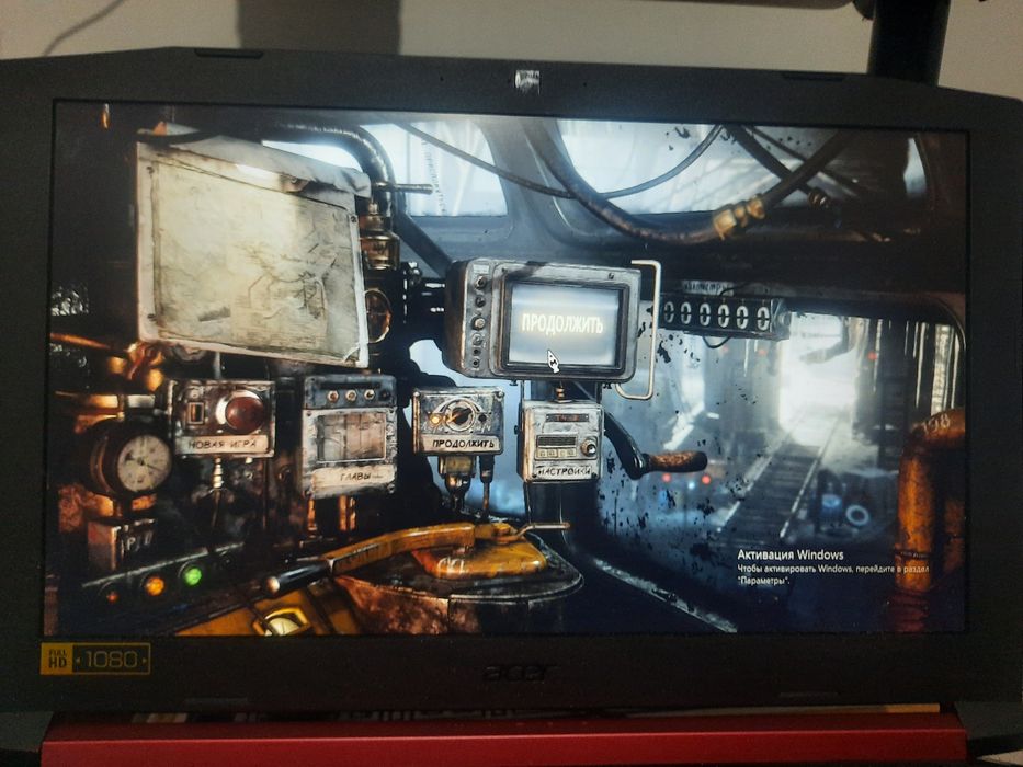 Продам Acer nitro 5