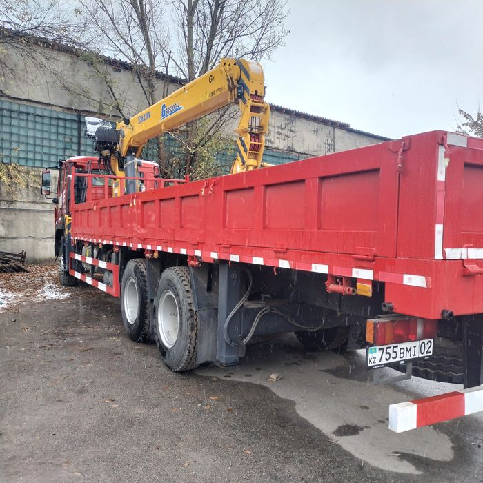 Манипулятор манипулятор