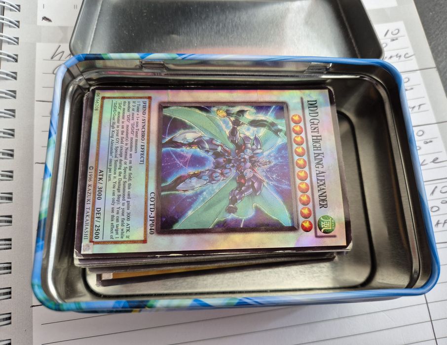 Yu-Gi-Oh карти 42бр