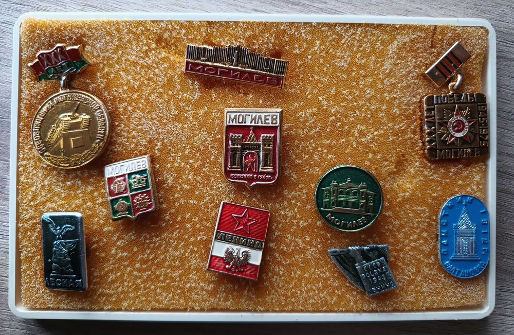 Колекции от значки Могилев и Калуга