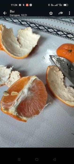 Мандарины сладкие