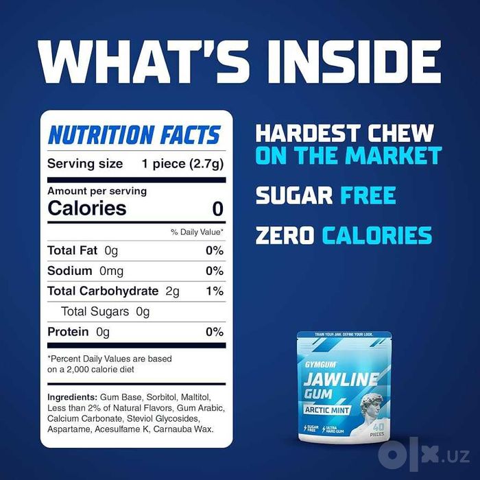GYMGUM Jawline Gum Arctic Mint 40 шт — жёсткая жвачка