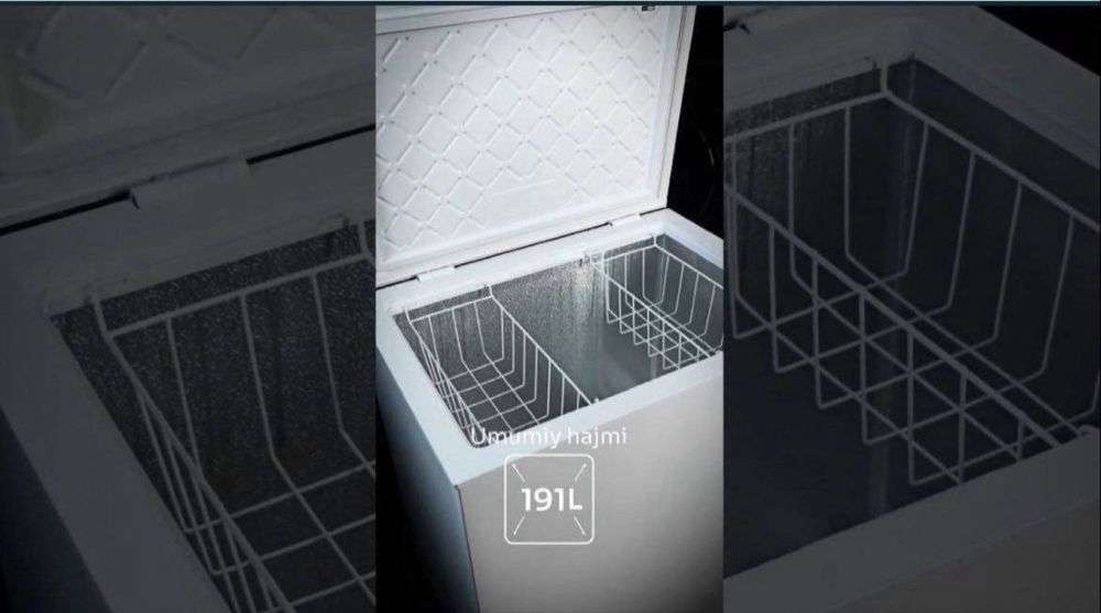 Marazilnik Premeir PRM204CHFR . Для кухна.