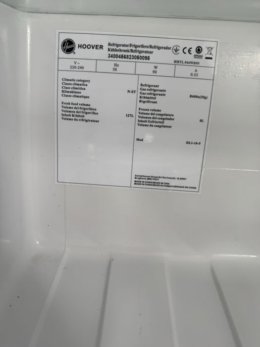 Хладилник Hoover A+