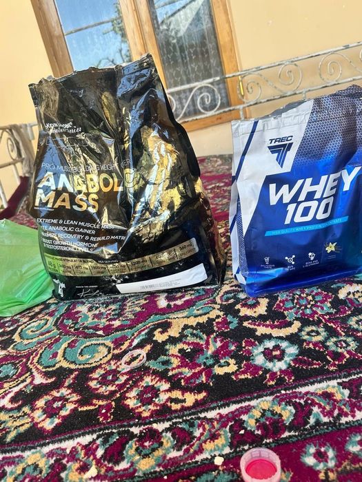 Protein geyner  yangi kam ishlatilgan