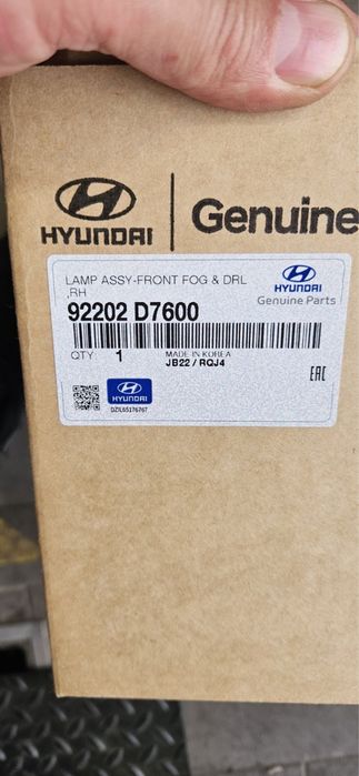 Халоген с LED дневни светлини Hyundai Tucson 3