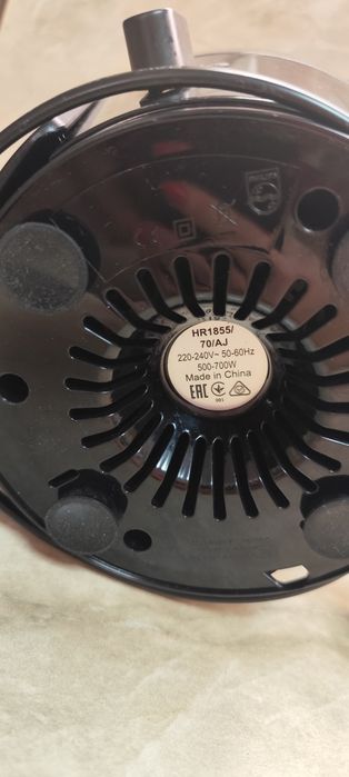 Сокоизстисквачка Philips HR1855/70