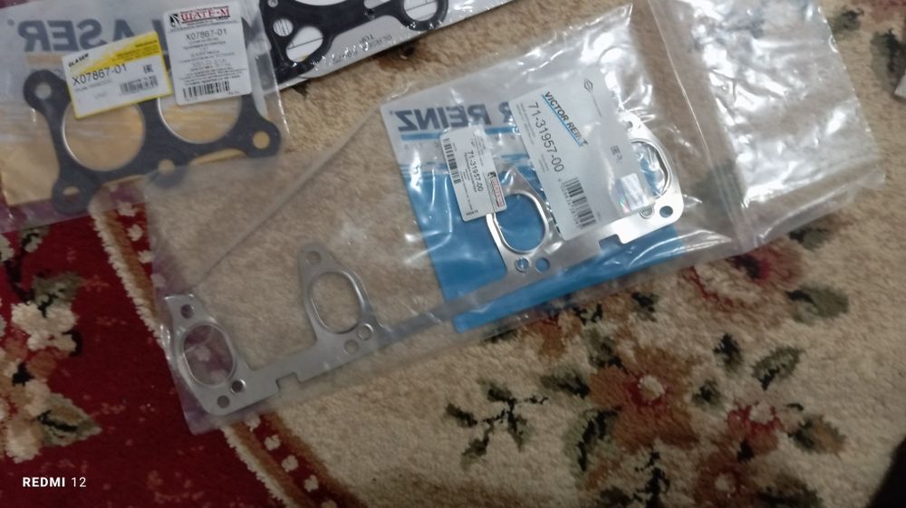 Головка прокладка