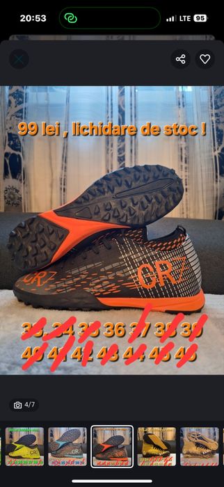 Ghete fotbal copii si adulți