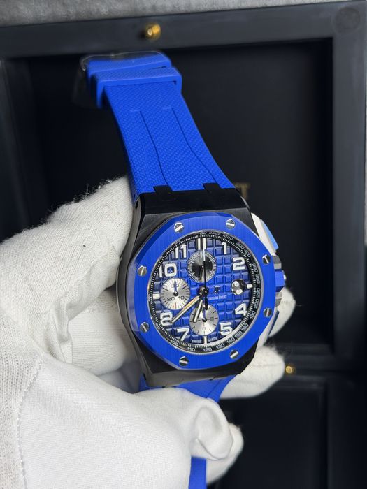 Audemars Piguet Royal Oak