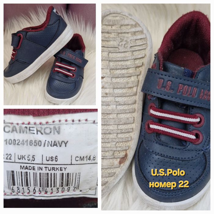 Детски Nike Аir max 270,Nike сандали,Adidas, Adidas Lego,KK,Demar,U.S.