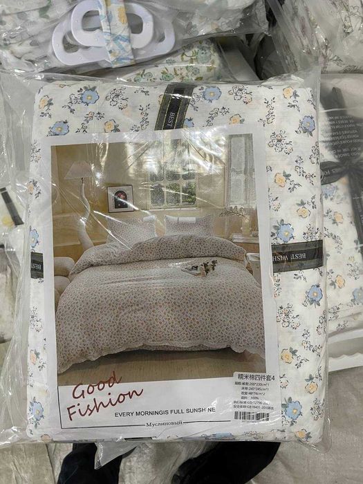 Jalaquduq tumani Qoragul mfy yotoqxona pastel xududida joylashgan.