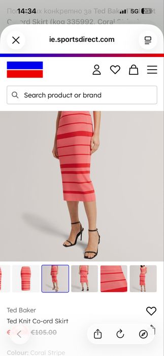 Ted baker пола нова