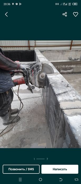 Beton kesish buzish teahish