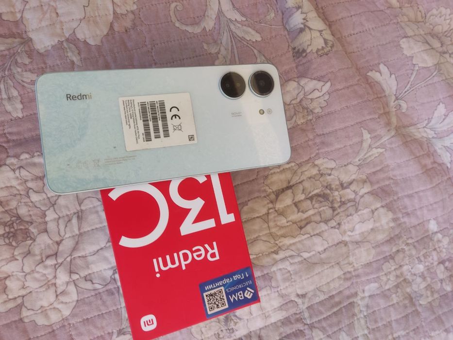 Sotiladi alishtiri bor