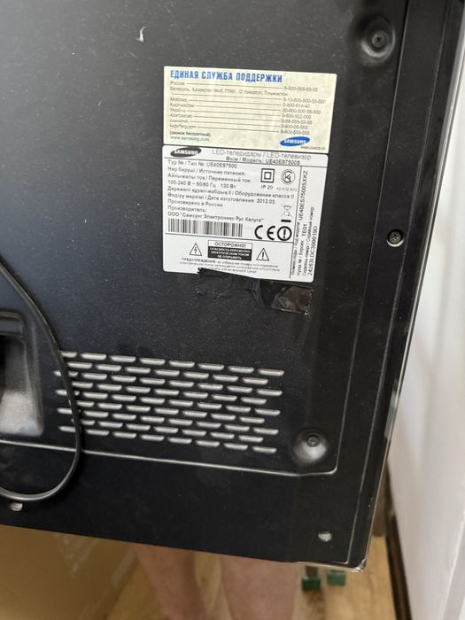 Продам смарт тв 101,6 см