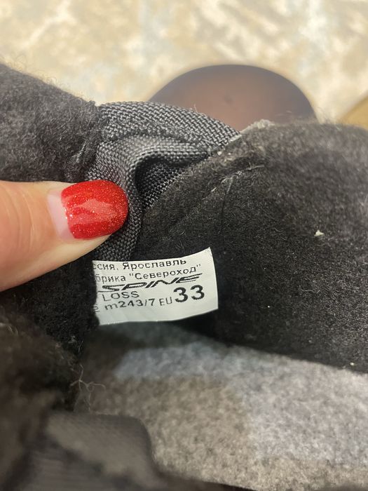 детские лыжи продам