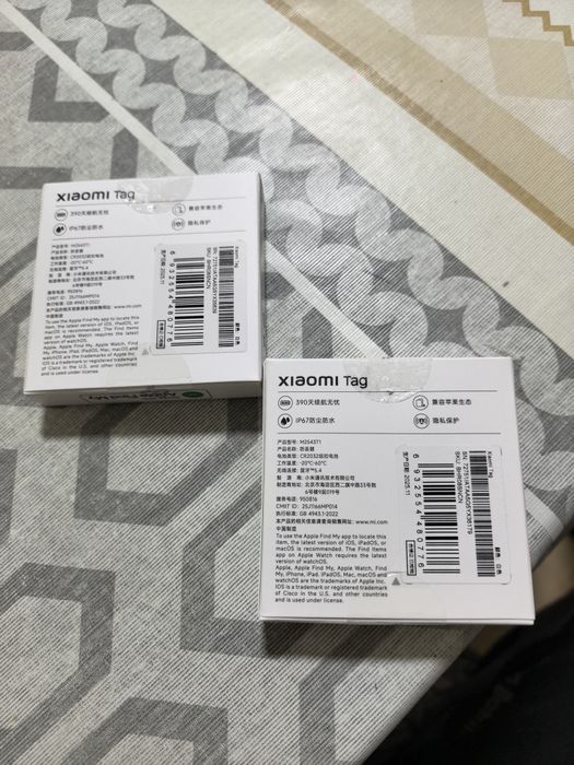 Xiaomi tag CN, airtag