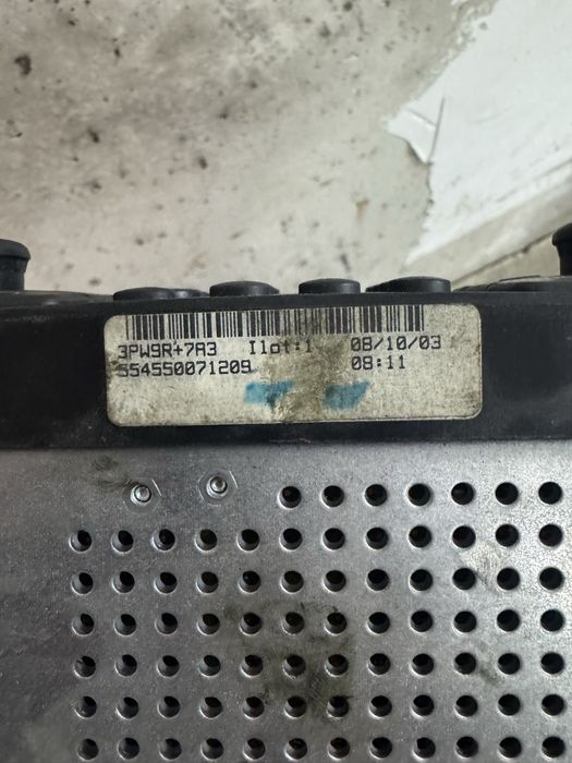 CD Радио за Citroen