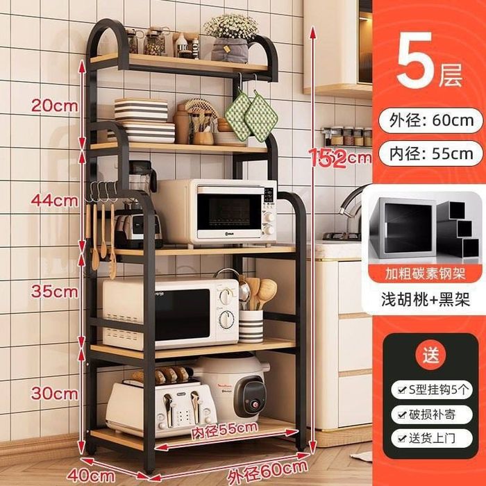 Oshxona uchun etajerkala shkaflar