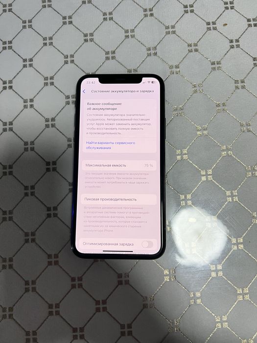 IPHONE 11PRO 75% emkost 256GB