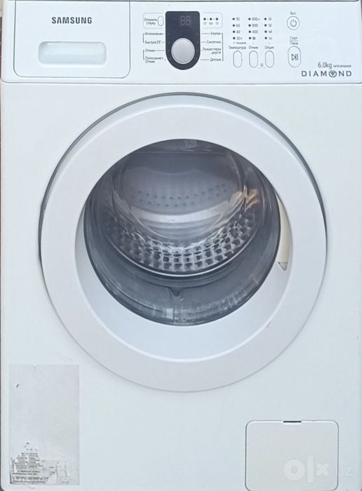 Samsung kir yuvish mashinasi