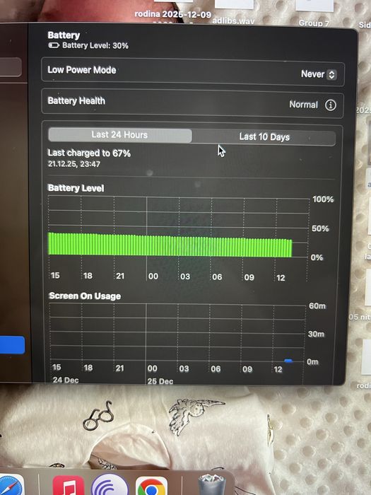 MacBook Air M1 (2020) | 8GB RAM | Добро състояние