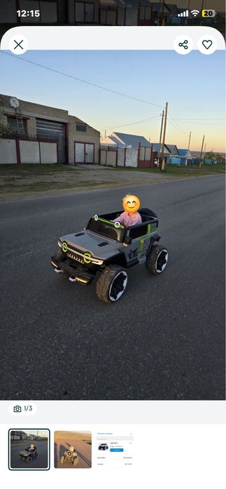 Продам детскую машину