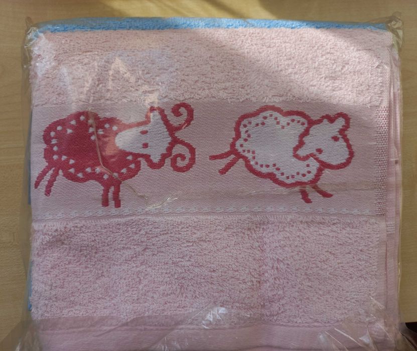 Хавлиени кърпи 2бр. НОВИ