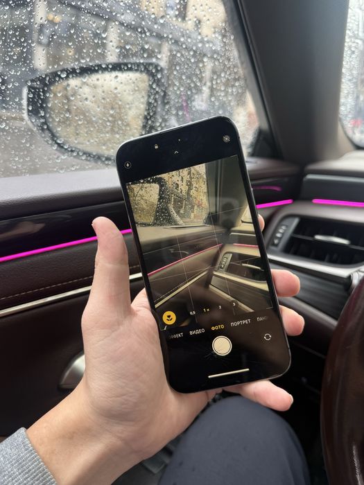 Iphone 14pro max 512 GB