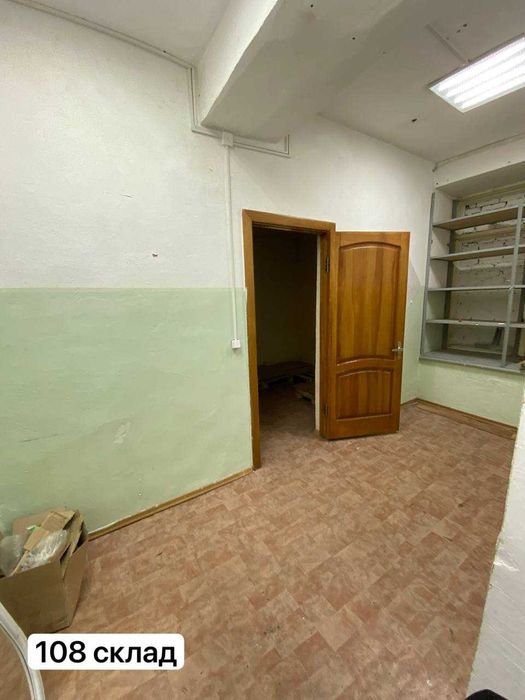 Помещения в аренду под офисы и не только!