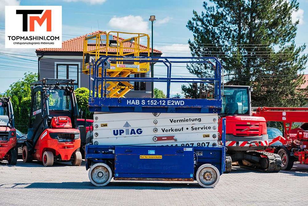 Ножична вишка HAB S152 12E 2WD