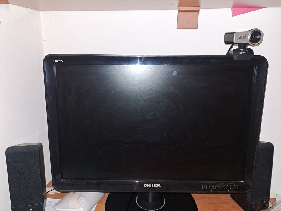 Продавам Компютър