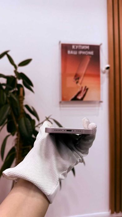 iPhone 13 128Gb с ГАРАНТИЕЙ!