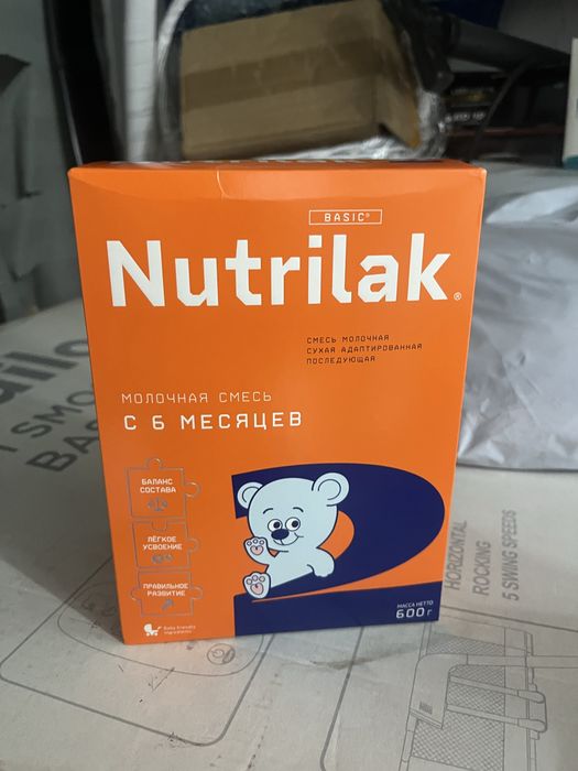 Смесь Mamelle Nutrilak