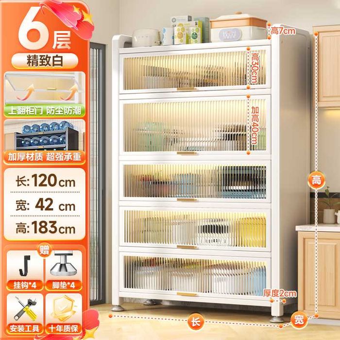 Металлический шкаф | Хранение без пыли | Metall shkaf changsiz